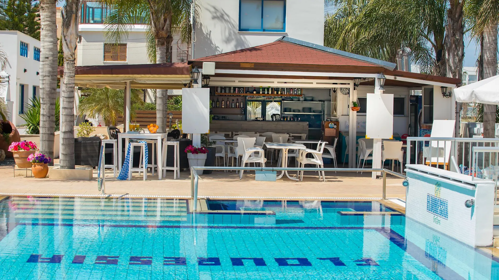 Flouressia Gardens Aparthotel Protaras
